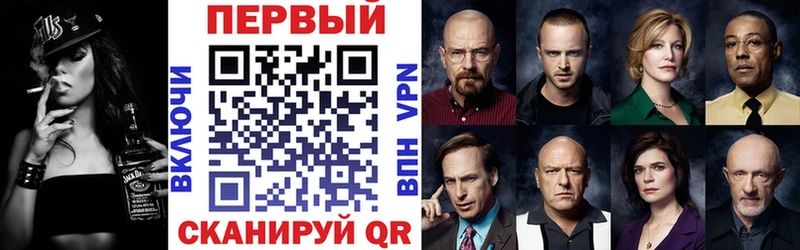 АМФЕТАМИН VHQ  Шатура 