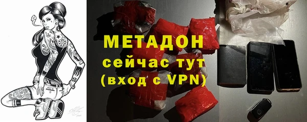 кокаин VHQ Баксан