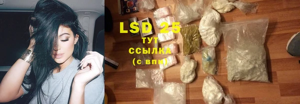 твердый Балахна