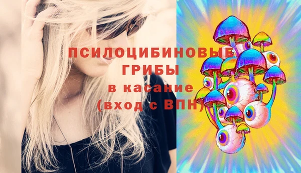 кокаин VHQ Баксан