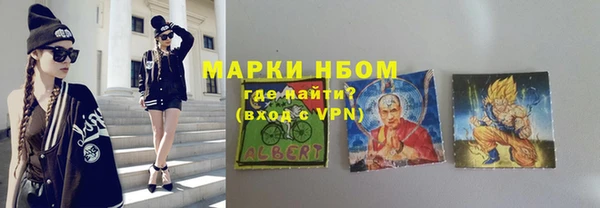 скорость mdpv Балабаново