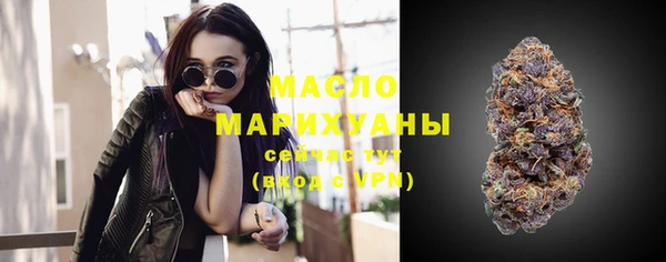 скорость mdpv Балабаново