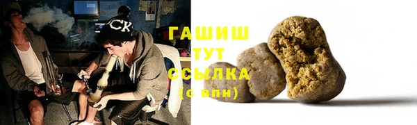 твердый Балахна