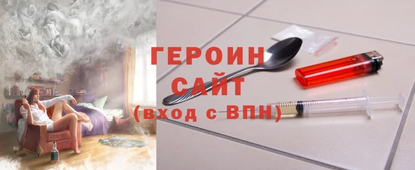 твердый Балахна