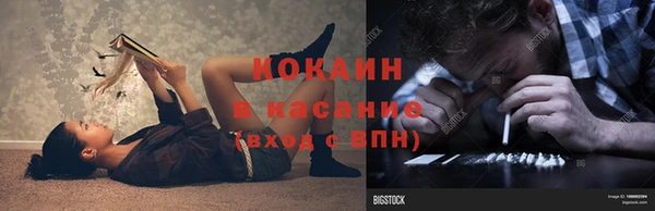 твердый Балахна