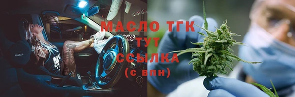 твердый Балахна
