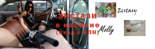 твердый Балахна