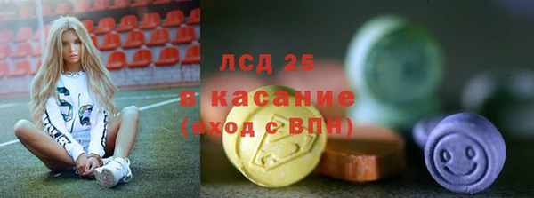 твердый Балахна