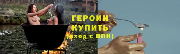 скорость mdpv Балабаново