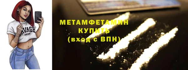 скорость mdpv Балабаново