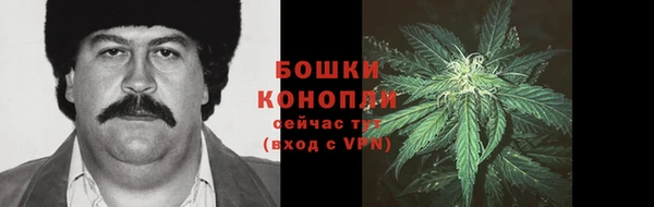 скорость mdpv Балабаново