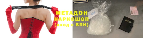 кокаин VHQ Баксан