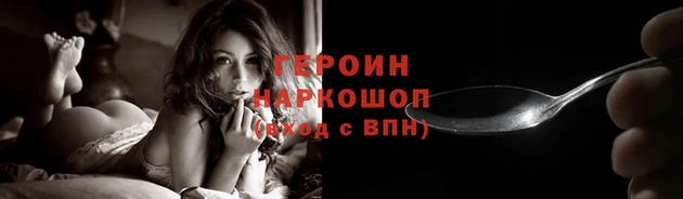 твердый Балахна