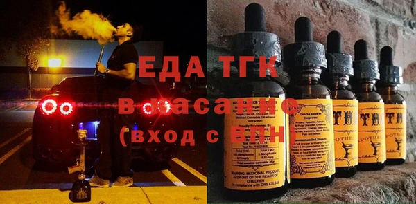кокаин VHQ Баксан