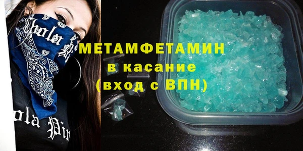 кокаин VHQ Баксан