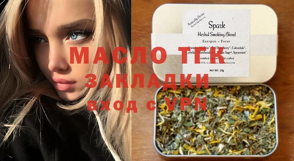 твердый Балахна