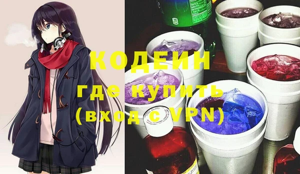 твердый Балахна