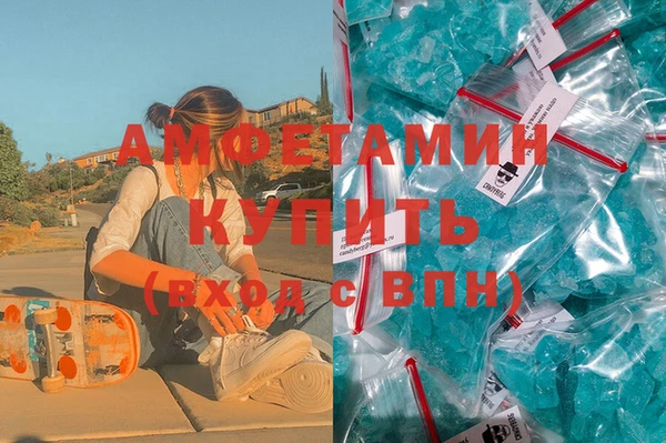 кокаин VHQ Баксан