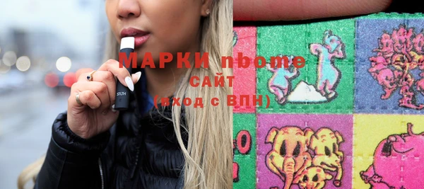 кокаин VHQ Баксан