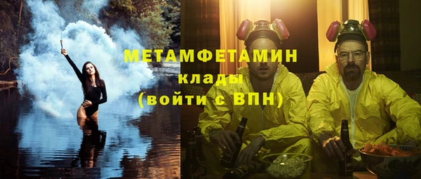 кокаин VHQ Баксан