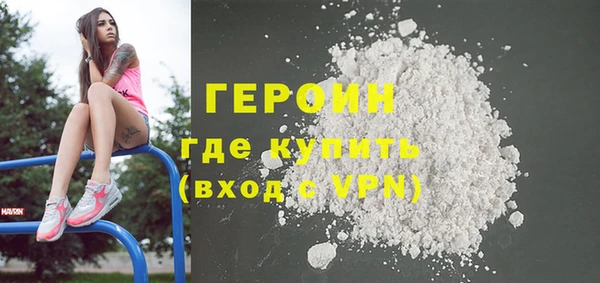 скорость mdpv Балабаново