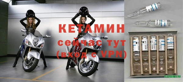 скорость mdpv Балабаново