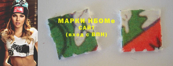 кокаин VHQ Баксан
