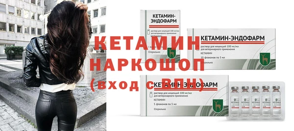 кокаин VHQ Баксан